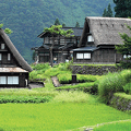 village d'ishikawa