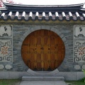 temple de yuimen