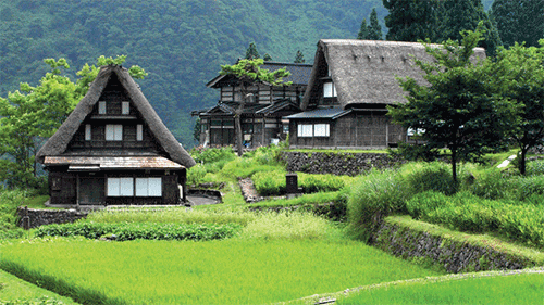 village d'ishikawa